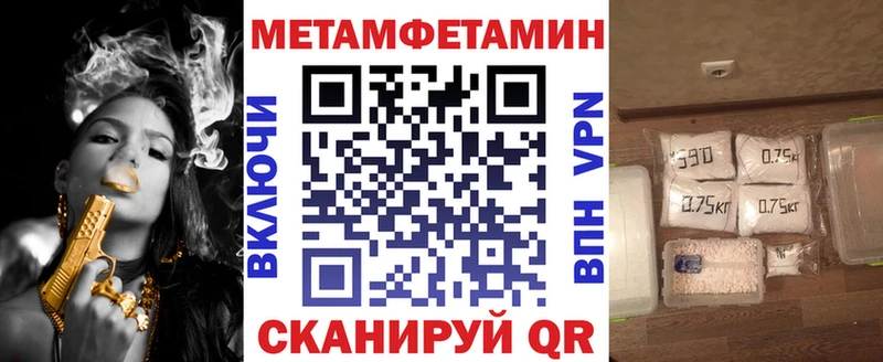 АМФ Premium  Боготол 