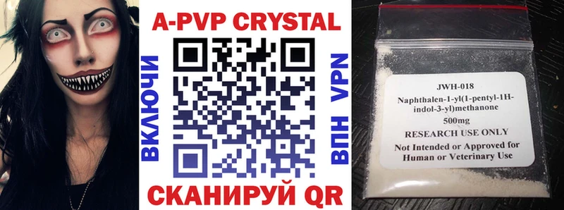 цена Боготол А ПВП VHQ