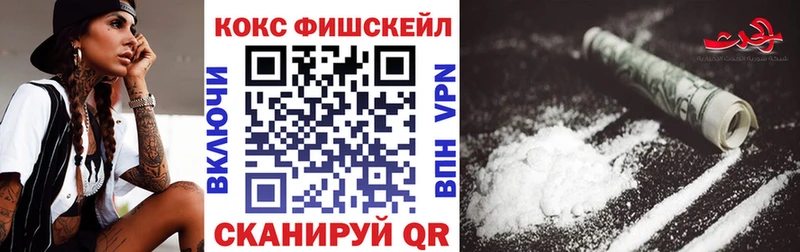 COCAIN Перу  Боготол 