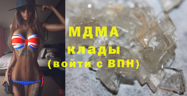 гашиш Армянск