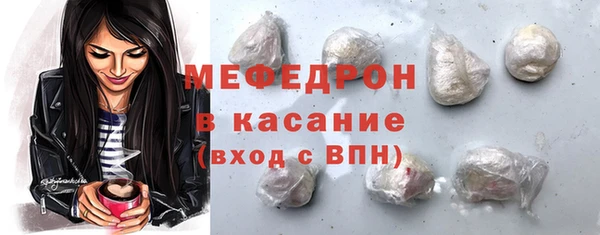 эйфоретик Аркадак
