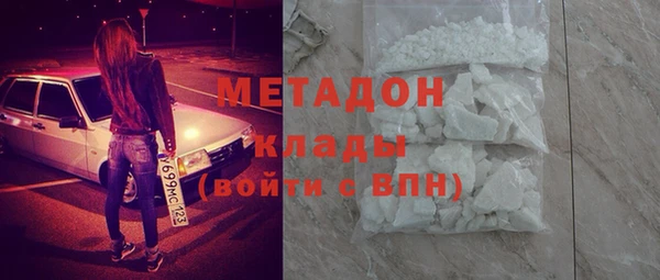 эйфоретик Аркадак