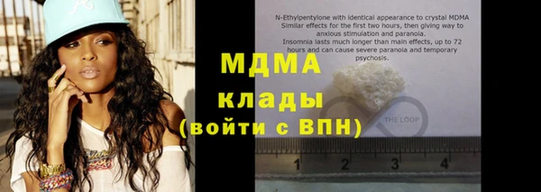эйфоретик Аркадак