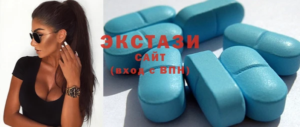эйфоретик Аркадак