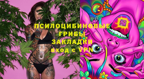 гашиш Армянск