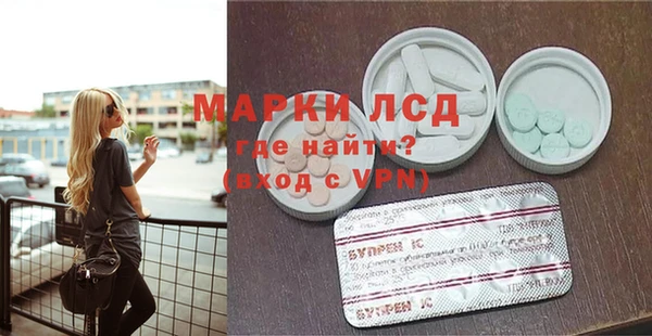 гашиш Армянск