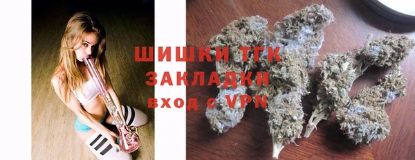 скорость mdpv Арсеньев