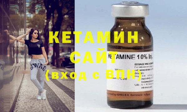 эйфоретик Аркадак