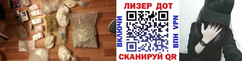 купить наркоту  Боготол  Лсд 25 экстази кислота 