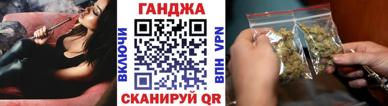 закладки  Боготол  Канабис ГИДРОПОН 